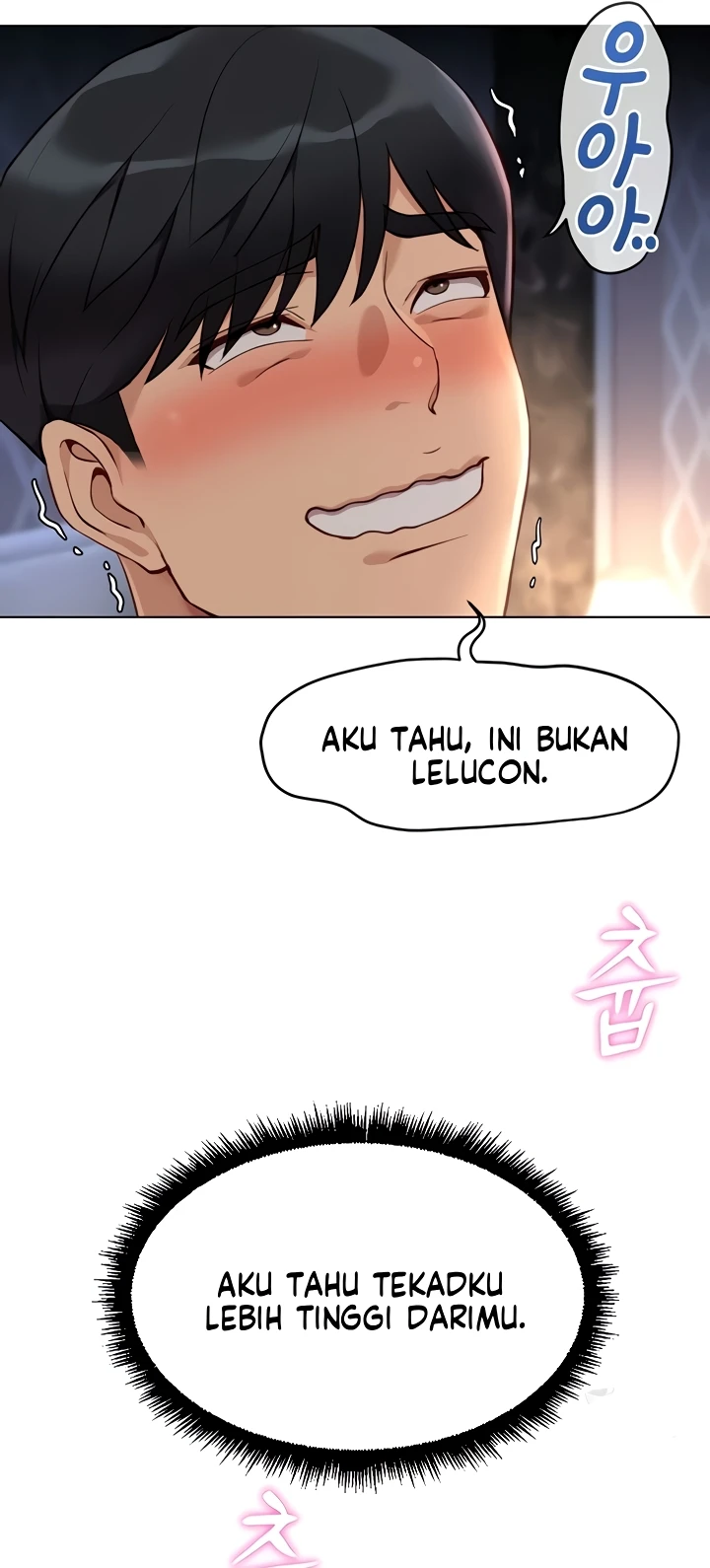 Common Sense Manipulation Program - Page 21